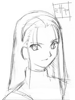 Misaya Ouji Type Moon Wiki Fandom Misaya Ouji Type Moon Wiki Fandom