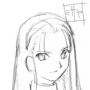 Ouji Misaya Typemoon Wiki Fandom Zerochan has 6 ouji misaya anime images, and many more in its gallery. ouji misaya typemoon wiki fandom