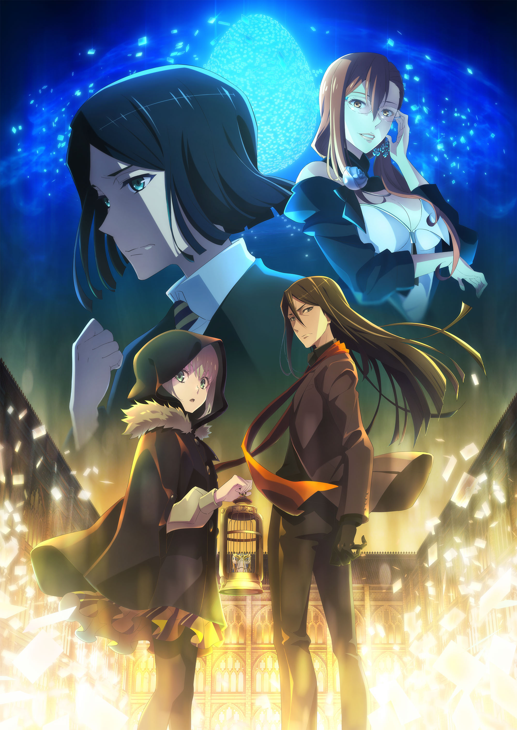 Lord El-Melloi II's Case Files: Rail Zeppelin Grace Note - Special