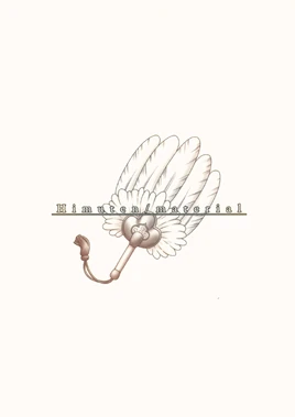 Himuten Material Cover