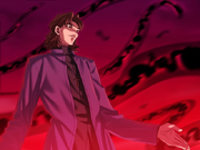 Kirei Angra Mainyu