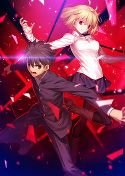 Melty Blood: Type Lumina | TYPE-MOON Wiki | Fandom