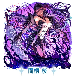 Berserker Class Card (Lancelot) | TYPE-MOON Wiki | Fandom
