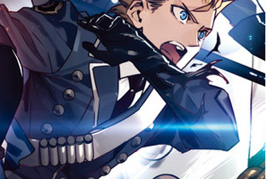 Dear Unlimited Boost, Yutaka Tenryu | Z/X -Zillions of enemy