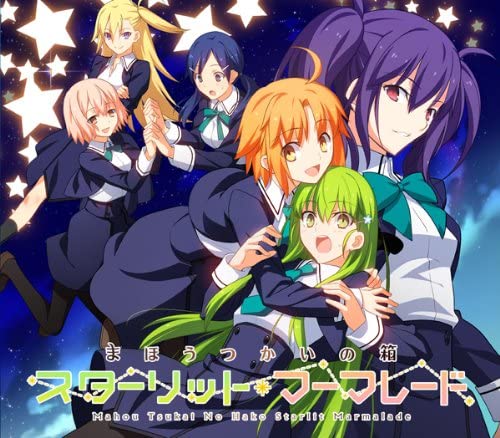 Mahou Tsukai no Hako Drama CD: Starlit Marmalade | TYPE-MOON