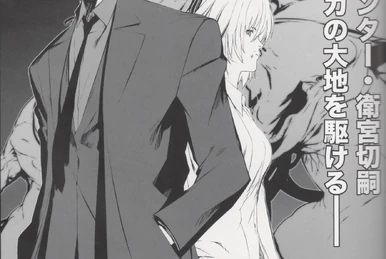 Fate/Zero Tribute Arts | TYPE-MOON Wiki | Fandom