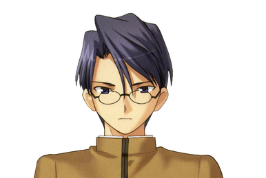 Issei Ryuudou | TYPE-MOON Wiki | Fandom
