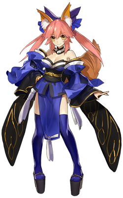 Tamamo-no-Mae - Wikipedia