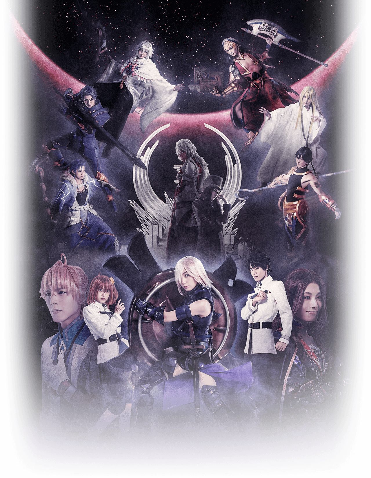 Fate Grand Order The Stage The Grand Time Temple Solomon Ars Nova Type Moon Wiki Fandom Fate Grand Order The Stage The Grand Time Temple Solomon Ars Nova Type Moon Wiki Fandom