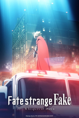 FSF Cover