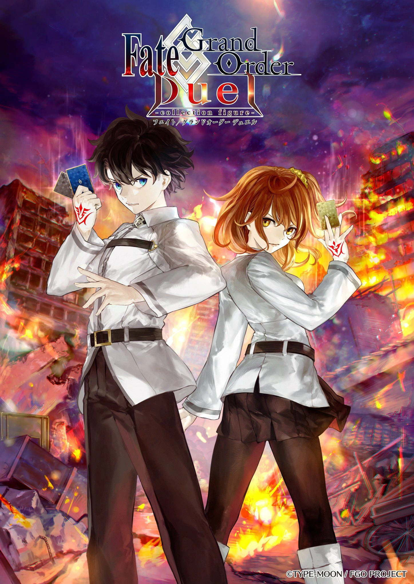 Fate/Grand Order Duel | TYPE-MOON Wiki | Fandom