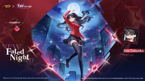 Rin Tohsaka in Mahjong SoulWP x Fate/stay night: Heaven's Feel The Movie collaboration.