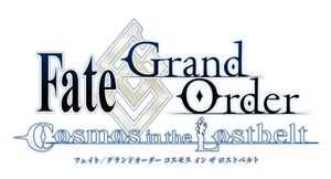 2. Cosmos Lostbelt.png