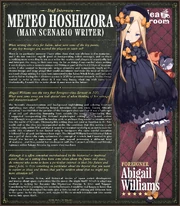 Chaldea Breakroom Volume 17 (Page 3)