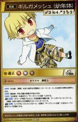 H006 - Ko-Gil.jpg