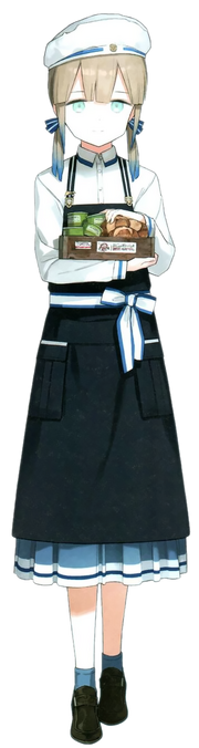 NemoBakery.png