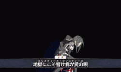 Christine Christine Type Moon Wiki Fandom Christine Christine Type Moon Wiki Fandom