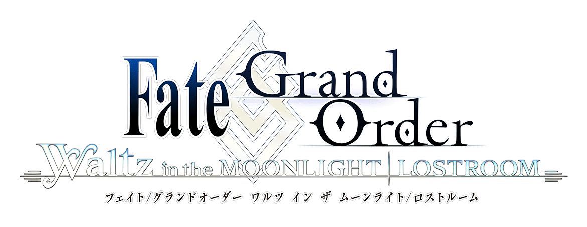 Fate Grand Order Waltz In The Moonlight Lostroom Type Moon Wiki Fandom