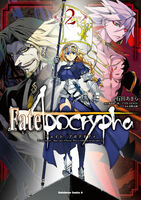 Couverture du Deuxième Tome du manga Fate/Apocrypha
