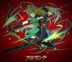 Atalanta | TYPE-MOON Wiki | Fandom
