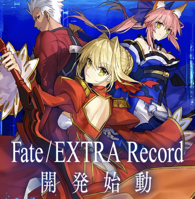 Fateextra Record Release Date 2024 Vivie Jocelyne 5582