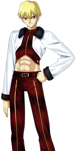 Gilgamesh Type Moon Wiki Fandom Gilgamesh Type Moon Wiki Fandom