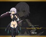 A-1 PicturesWP Wallpaper Illustration of Assassin of Black in Fate/Apocrypha, illustrated by Yū‏‎kei Yamada.