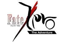 Logo Fate/Zero The Adventure