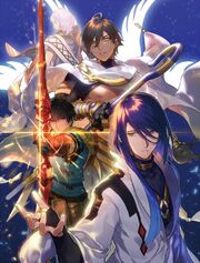 Fate Prototype Fragments Drama CD 4