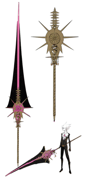 Karna spear