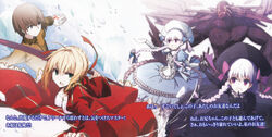 Alice Type Moon Wiki Fandom
