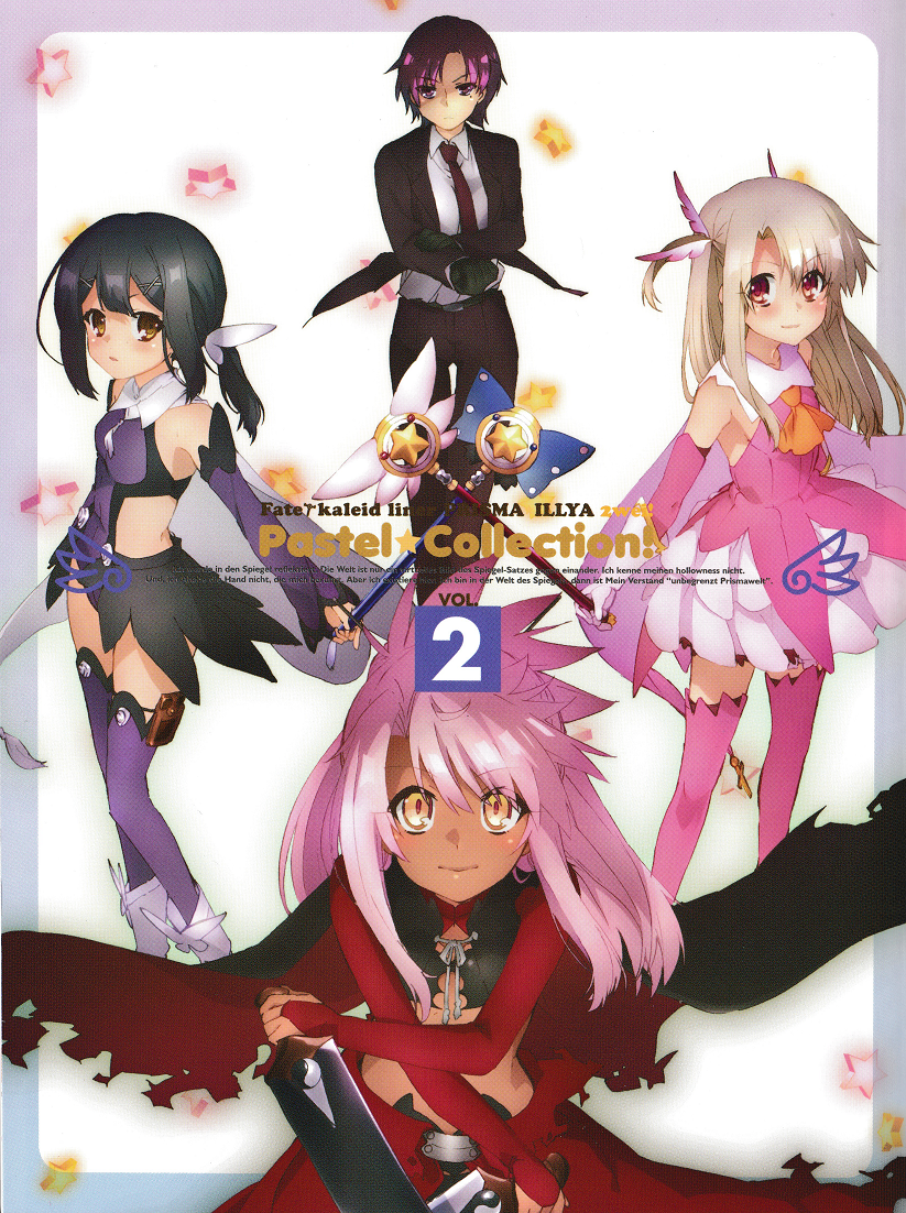 Fate/kaleid liner PRISMA☆ILLYA 2wei! Pastel Collection! Vol.2 | TYPE-MOON  Wiki | Fandom
