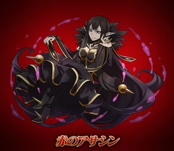 Semiramis | TYPE-MOON Wiki | Fandom