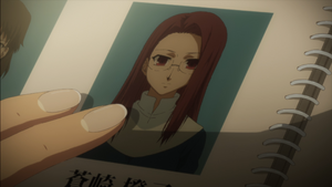 Touko school photo