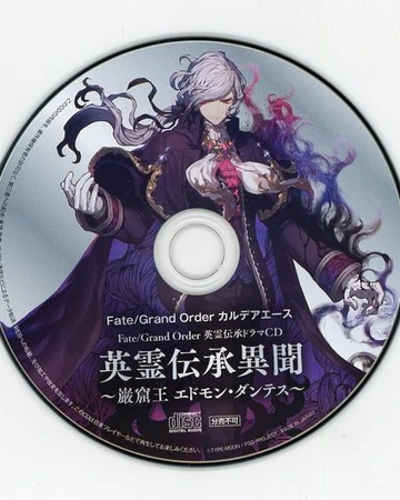 Strange Tales Of Heroic Spirit Lore King Of The Cavern Edmond Dantes Type Moon Wiki Fandom