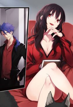 Misaya Reiroukan Type Moon Wiki Fandom Misaya Reiroukan Type Moon Wiki Fandom