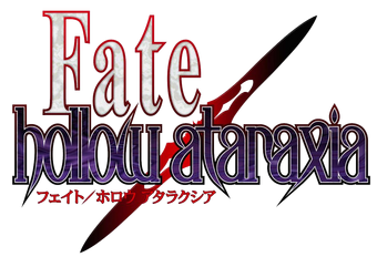 Fate Hollow Ataraxia Type Moon Wiki Fandom