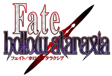 fate stay night logo