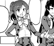 HirokoYamauchi.png