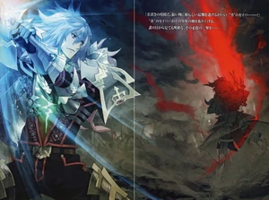 The two Saber clashing.