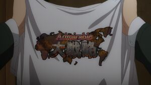 Waver t shirt