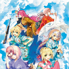 Francis Drake Type Moon Wiki Fandom Francis Drake Type Moon Wiki Fandom
