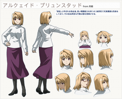 Arcueid Brunestud Type Moon Wiki Fandom
