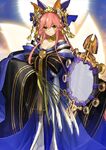 Caster Stage 3 in Fate/Grand Order, illustrated by Arco Wada.