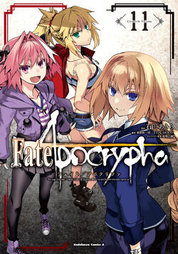 Fate/Apocrypha (manga) | TYPE-MOON Wiki | Fandom