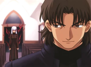 Kirei's Opening.