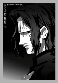 Souren Araya Type Moon Wiki Fandom