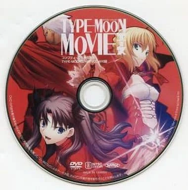 TYPE-MOON MOVIE Ace | TYPE-MOON Wiki | Fandom