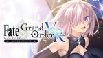 『Fate Grand Order VR feat