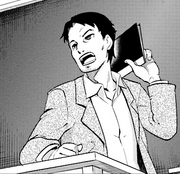 Momota.png